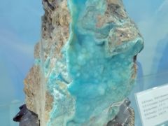 -中国第四纪冰川遗迹陈列馆