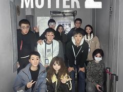 -棂笼·深度沉浸密室(武汉旗舰店)