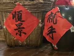 -石岐佬中山菜馆(张溪店)