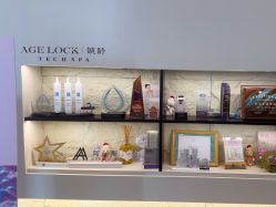 -AGE LOCK 锁龄美肌