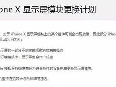 -美承onezero(M+购物中心店)
