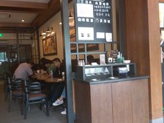 -星巴克臻选(武汉首义汇店)