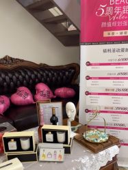 -LUNA皮相美·骨相美高级美感