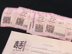 -万达影城(世茂海峡广场IMAX店)