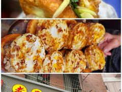 -四里沙茶面(湖滨四里店)