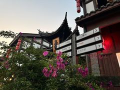 -磁器口古镇