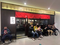 -哥哥の深夜食堂(红松东路店)