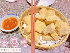 -孔乙己(后海店)