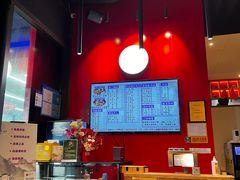 -荣虞阁面馆·常熟炒浇面(国华广场店)