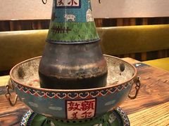 -额尔敦传统涮(公园西路店)