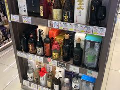 -关西国际机场直营免税店
