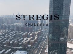 -Social 秀西餐厅-长沙瑞吉酒店(运达店)