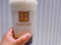 奈雪清欢乌龙宝藏茶-奈雪的茶(观前街店)