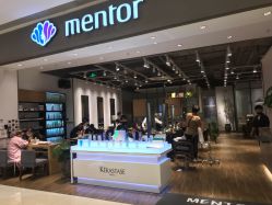点击看大图 -Mentor Hair Salon