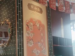 -点都德(广州白云山景区南门店)