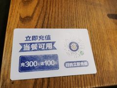 -九锅一堂酸菜鱼(新南凯德直营店)