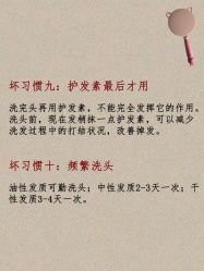 -Bollins波林丝•专研护发中心