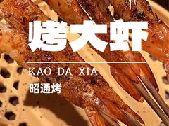 -万象汇