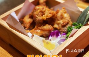 Crab Paste Fried Chicken