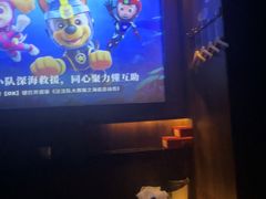 -江南足纪·影院足道·轻奢SPA(笋岗HALO广场店)