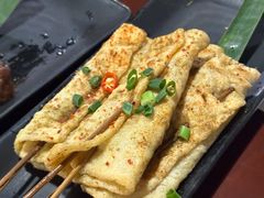 烤豆皮-辉记炭烧海鲜大排档·老字号(福田店)