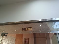 -君临七星生态酒店