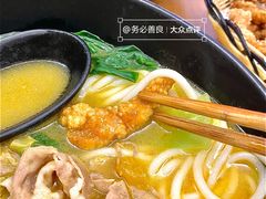 -三千粉牛肉米粉(来客茂店)