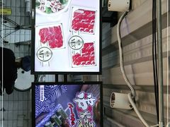 -京和风食堂·定食寿喜锅(保利樾广场店)
