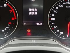 -宝友奥迪