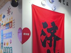 -陶语手工·拼豆·陶艺·银饰diy(宽厚里店)