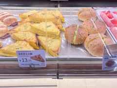 -山崎面包(苏州中心店)