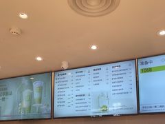-奈雪的茶(中华广场店)