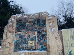 -元大都城垣遗址公园