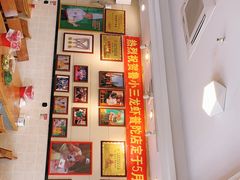 -鲁小三·大骨自助(金山总店)