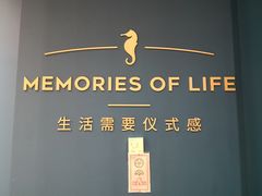-海马体照相馆(北京朝阳大悦城店)
