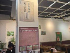 -丽虹云南过桥米线(兴工街店)