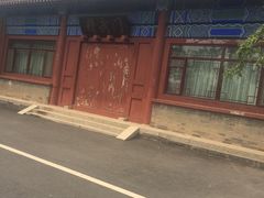 -天津霍元甲学校