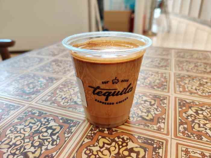 tequila espresso(南京西路店)-"短途旅行回来,车停在距离1788不远的