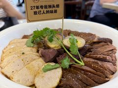 -陆记鹅庄·潮汕菜·狮头鹅(大仟里店)