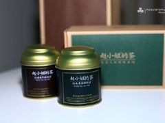 -赵小姐的店(鼓浪屿三友店)