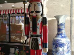 -欧亚达商业广场(红桥店)