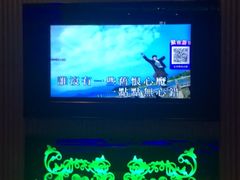 -名星会量贩式KTV旗舰店(盈熙广场店)