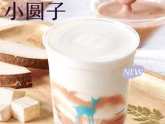 芋泥糊糊小丸子-luckincoffee瑞幸咖啡(香港名店街店)