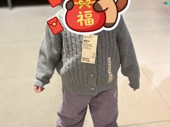 -长沙悦方ID MALL