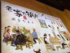 -老家大锅台·地锅鸡·铁锅炖(建邺文体路店)