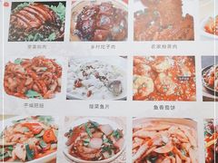 -华光驿站私房菜·黑金冠