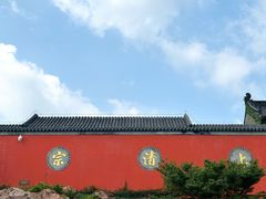 -句容茅山景区