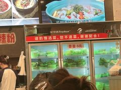 -重庆鸡公煲·青锅花椒鱼(牡丹江路店)