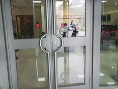 -中国银行(北京大望路支行)