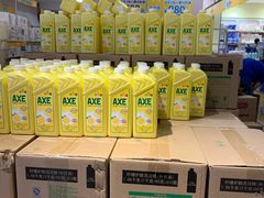 -AEON永旺(东方宝泰店)